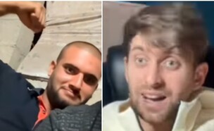 המשפיען הישראלי שדיבר עם מחבלי חמאס (צילום: מתוך עמוד האינסטגרם של מקס ויפר)