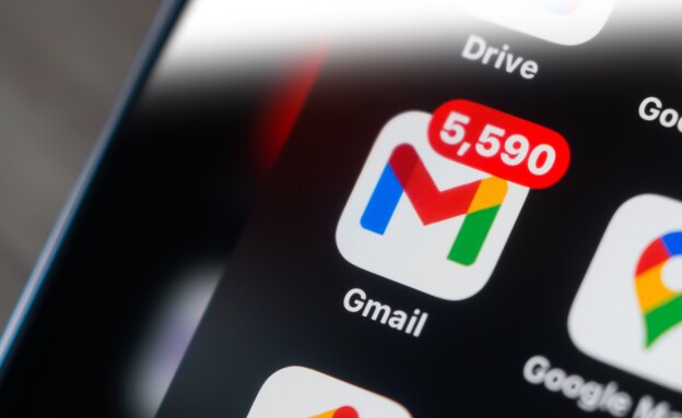 ג'ימייל (צילום: Shutterstock/Jess Rodriguez)