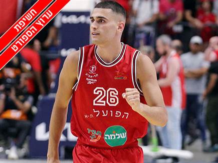 sportFive1620118 (צילום: ספורט 5)