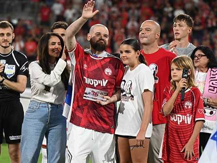 (ברני ארדוב) (צילום: ספורט 5)