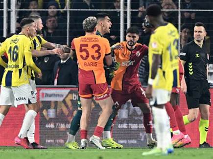 (GETTY) (צילום: ספורט 5)