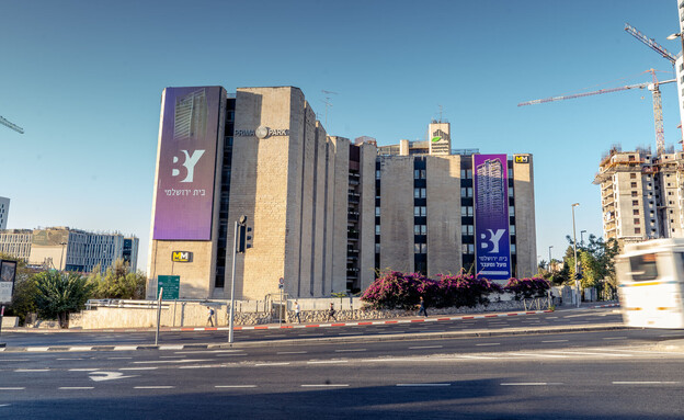 Copy of בית ירושלמי