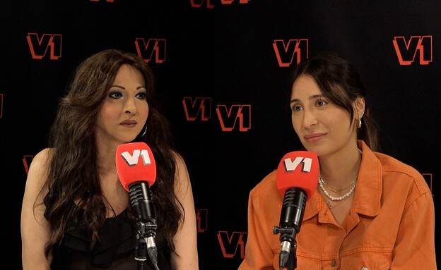 דנה אינטרנשיונל