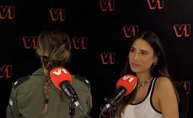 נווטת שתקפה באיראן