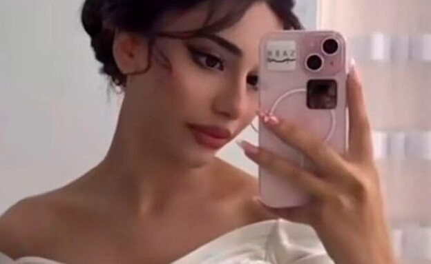 ליאמן ממדלי