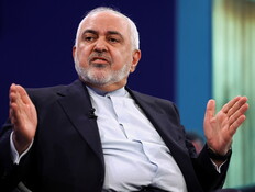 הצעת הבכיר האיראני לשעבר, וההאשמה: "מרגל, בוגד"