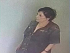 התעלומה בת"א: התיעוד האחרון של פרופ' נורית יערי
