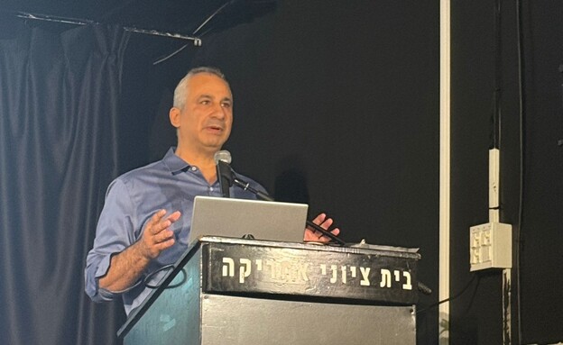 ד"ר אדי כהן ד"ר אדי כהן