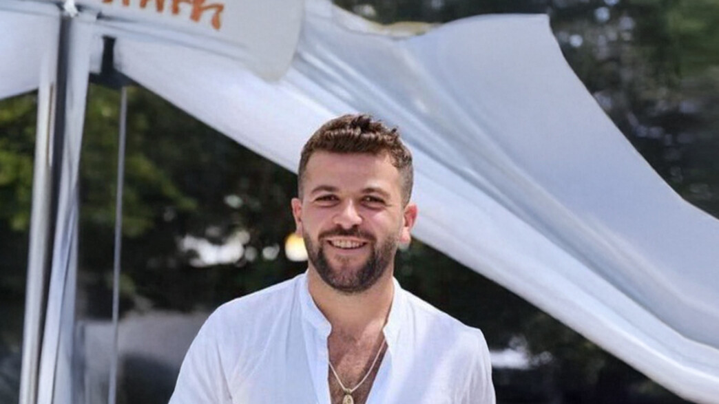 אופיר צרפתי אופיר צרפתי