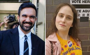 אבי סטיין, זוהרן ממדאני (צילום: רשתות חברתיות לפי סעיף 27א')