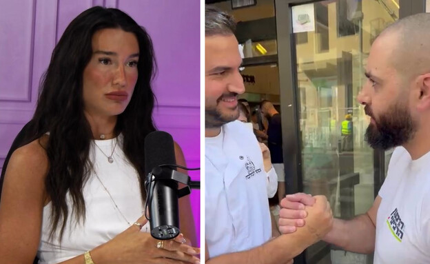 אדל בספלוב (צילום: מתוך "Spill It")