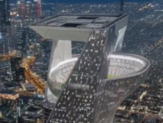 תלוי בגובה של 350 מטר: האצטדיון שיארח את המונדיאל הבא