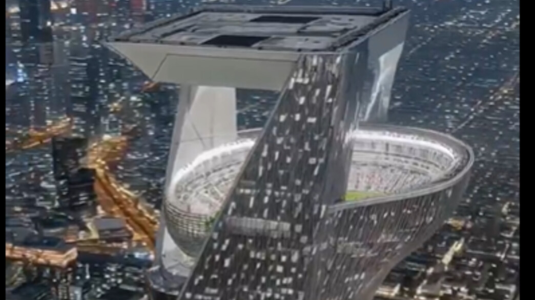 אצטדיון ניאום