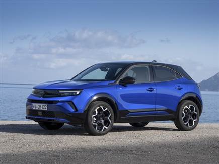 צילום: יצרן (צילום: ספורט 5)