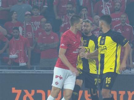 sportFive1620831 sportFive1620831