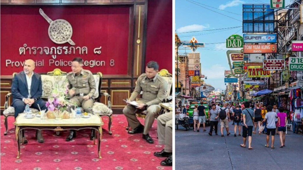 הפגישה בין גורמי הביטחון הישראלים לתאילנדים הפגישה בין גורמי הביטחון הישראלים לתאילנדים