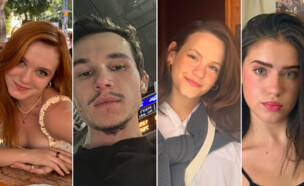 שירה אלתרמן, מיקה סגל, פיליפ שאולוב, כרמל זורע (צילום: מתוך חשבונות האינסטגרם של שירה, מיקה, פיליפ וכרמל)