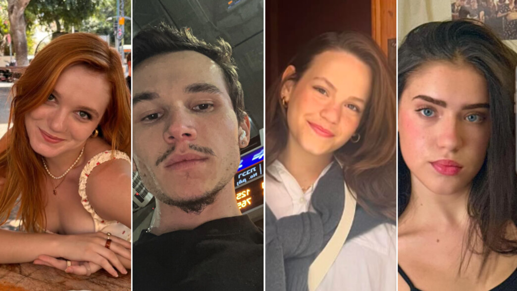 שירה אלתרמן, מיקה סגל, פיליפ שאולוב, כרמל זורע