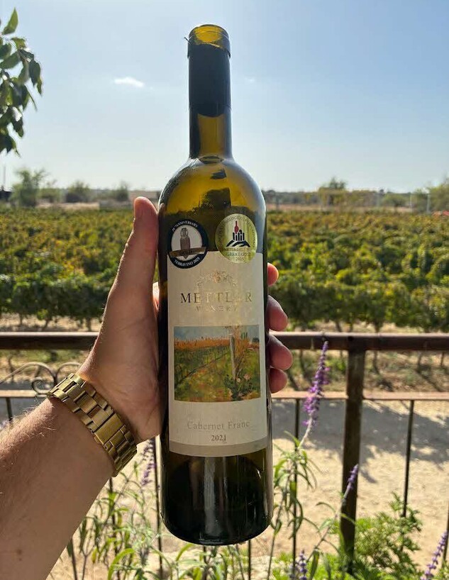 הנוף ביקב מטלר