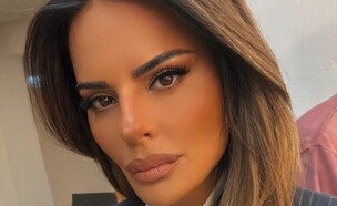 אופירה אסייג (צילום: instagram)