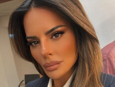 אופירה אסייג (צילום: instagram)