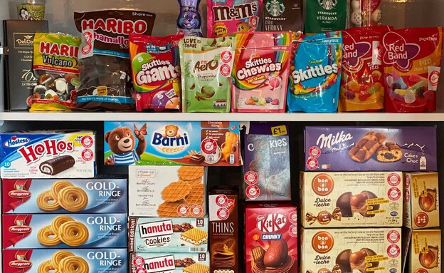 מדפי ממתקים