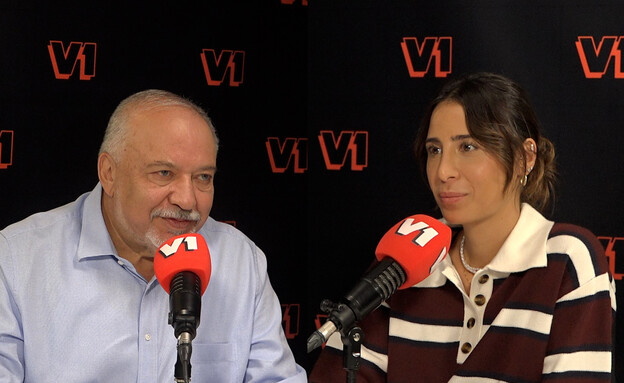 אביגדור ליברמן