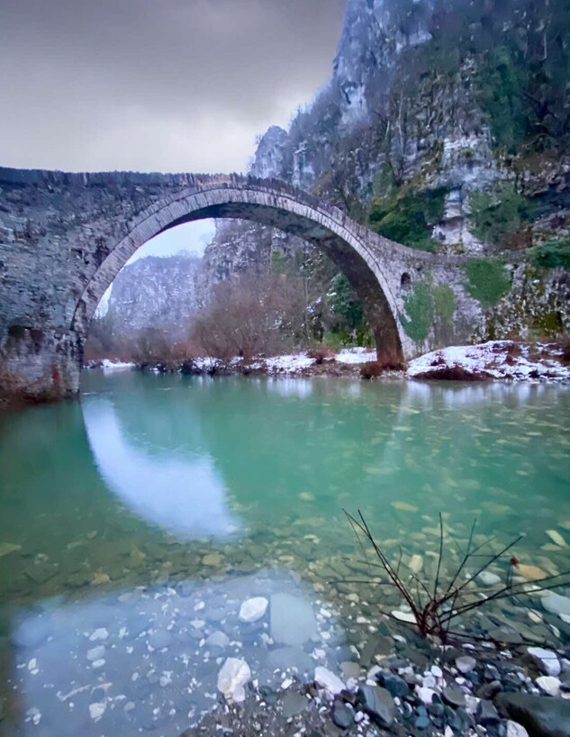 Zagori