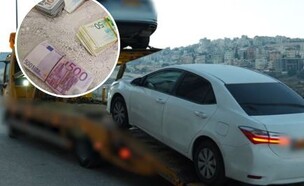 ניסו לאיים על עדים במשפט סחיטה