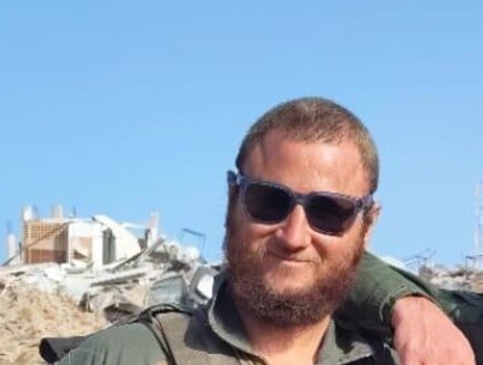 אפי פלדבאום, לוחם מילואים באוגדת עזה, נפל בקרב ברצועה