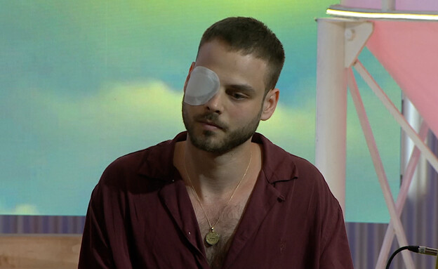 מתחת לשמיים עם אלון אהל