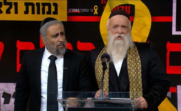 יניב ביטון, שרון טייכר