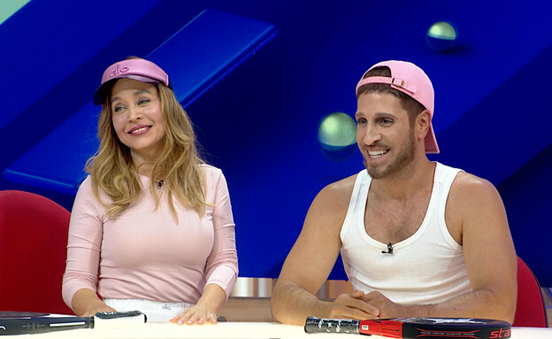 עדי הימלבלוי ובן זיני זוג