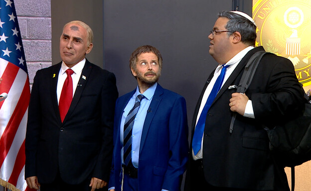 המפקד טראמפ 