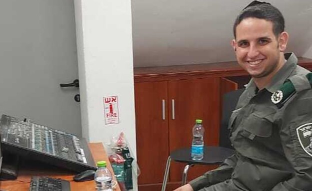 נועם ברוט נועם ברוט