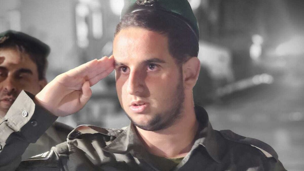 נועם ברוט נועם ברוט