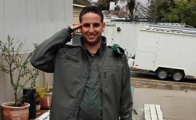 נועם ברוט נועם ברוט