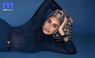 נרקיס (צילום: זוהר שטרית)