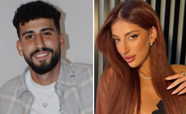 מאי ערב, חן קראוניק