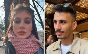 אבי אבורומי, אלה לי להב (צילום: Instagram)