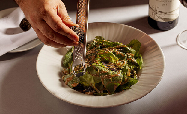 ספיישל כמהין בפסטל ספיישל כמהין בפסטל
