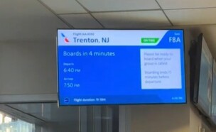 אלכס שהזמינה טיסה וקיבלה אוטובוס (צילום: tiktok)