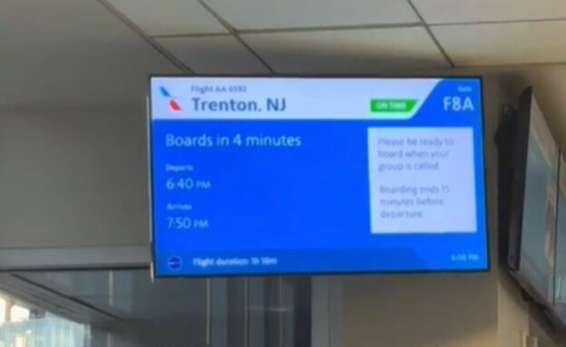 אלכס שהזמינה טיסה וקיבלה אוטובוס