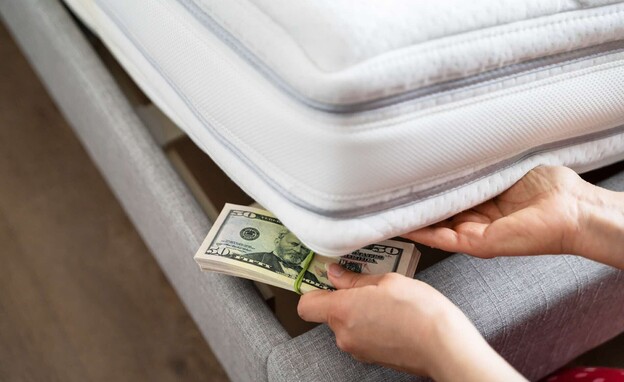 כסף מתחת למיטה כסף מתחת למיטה