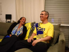 חיוך שאומר הכול: התמונה המרגשת של עמרי ולישי מירן