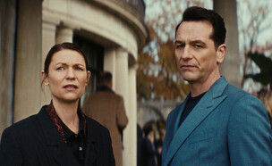 מת'יו ריס, קלייר דיינס, "החיה שבתוכי" (צילום: באדיבות Netflix, יחסי ציבור)