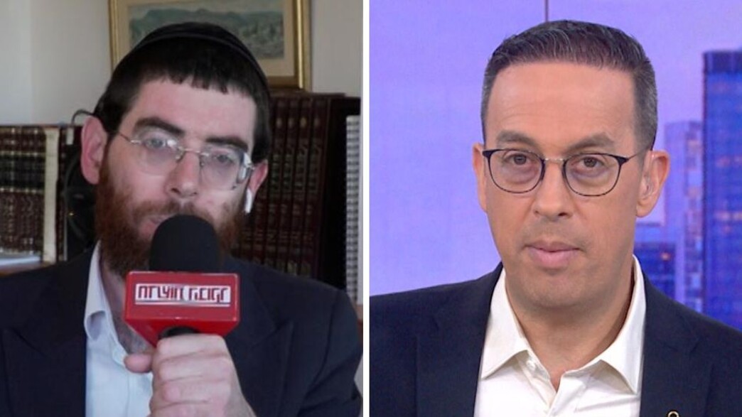 יהודה בלוי, ניב רסקין יהודה בלוי, ניב רסקין