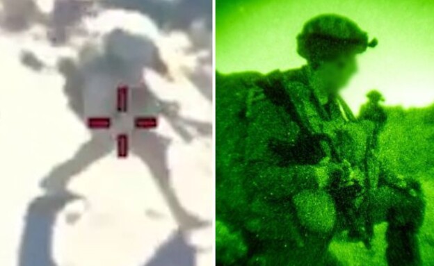 העימות בחזית הצפונית