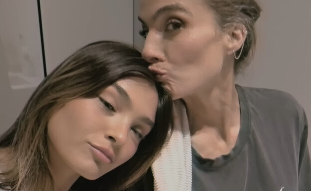 אלין גולן, אילנית לוי (צילום: YouTube)