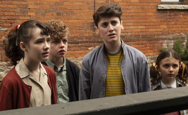 "ברוכים הבאים לדרי"